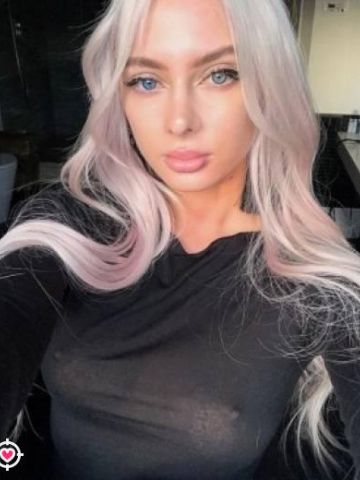 Милана